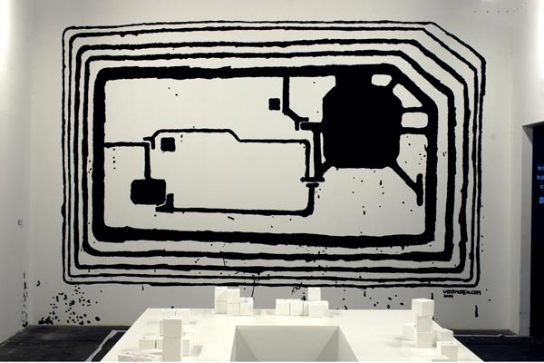 HMKV Dortmund 2006 - ART FID Wallpainting