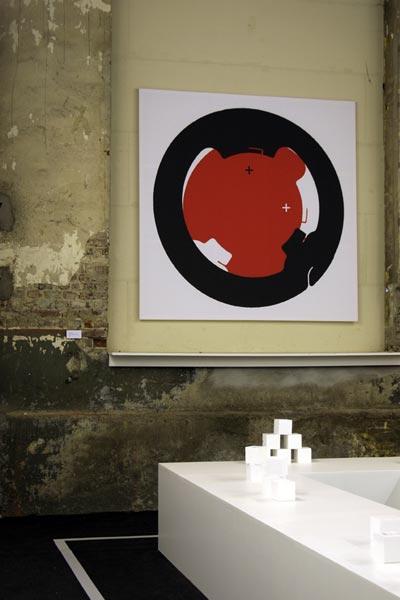 HMKV Dortmund 2006 - ART FID Seal