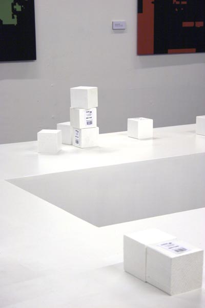 HMKV Dortmund 2006 - ART FID assembly line detail