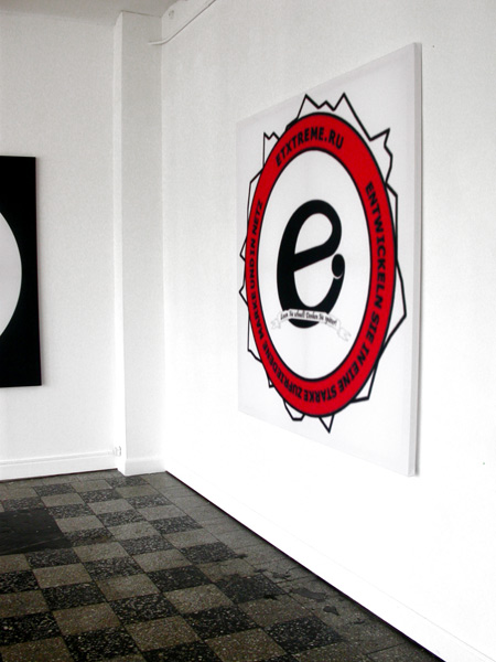 OVERGADEN Exhibition UBERMORGEN.COM