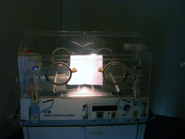 MOCA TAIPEI - AMAZON NOIR - UBERMORGEN.COM